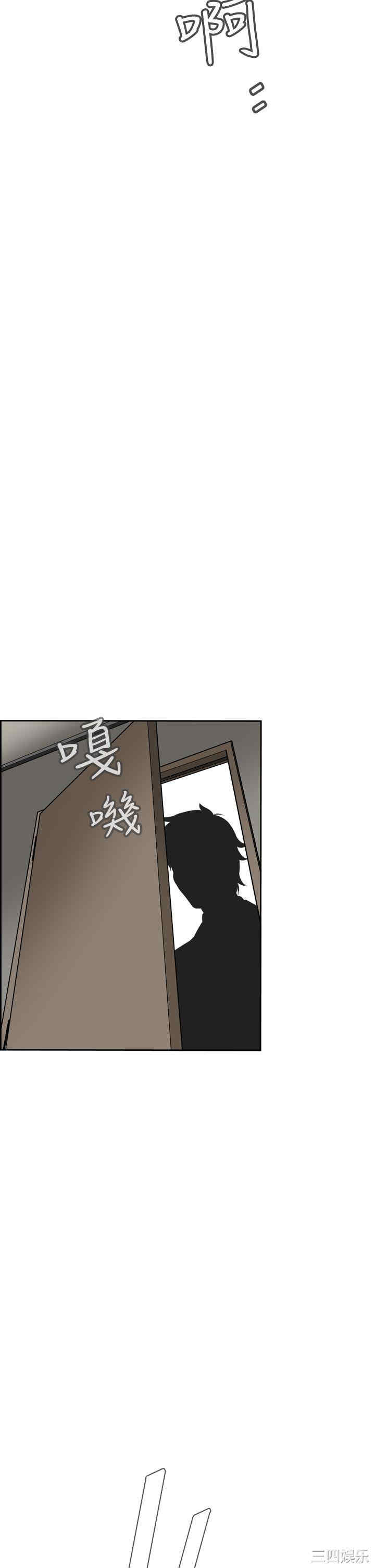 韩国漫画恶梦/Dreadful Dream韩漫_恶梦/Dreadful Dream-第5话在线免费阅读-韩国漫画-第26张图片