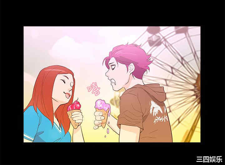 韩国漫画今天的老公韩漫_今天的老公-第27话在线免费阅读-韩国漫画-第18张图片