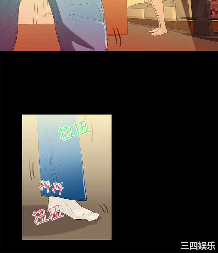 韩国漫画今天的老公韩漫_今天的老公-第6话在线免费阅读-韩国漫画-第20张图片