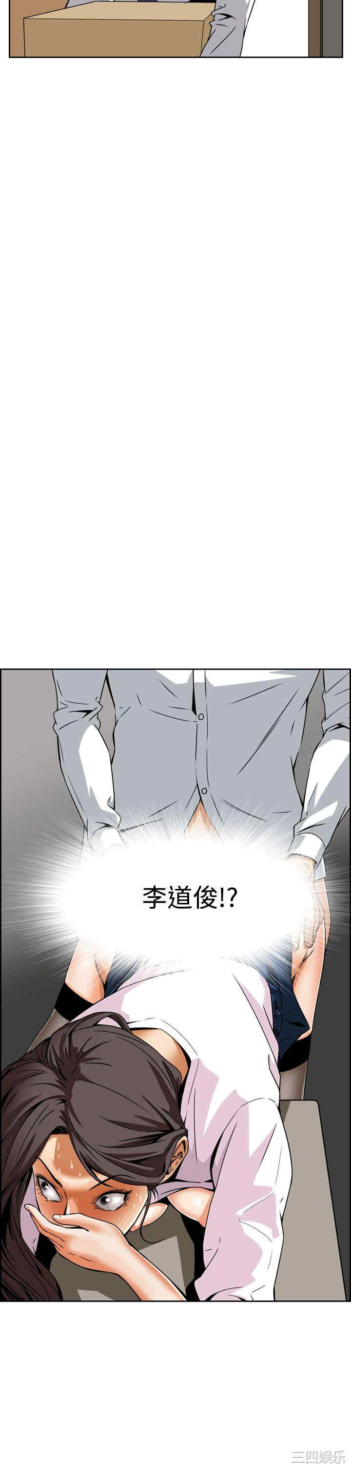 韩国漫画恶梦/Dreadful Dream韩漫_恶梦/Dreadful Dream-第5话在线免费阅读-韩国漫画-第28张图片
