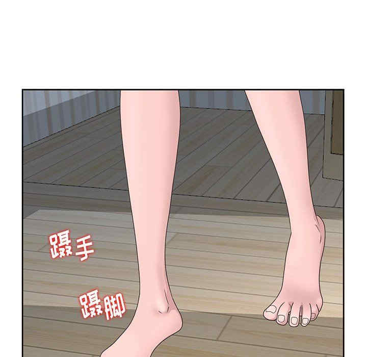 韩国漫画姐姐的秘密韩漫_姐姐的秘密-第16话在线免费阅读-韩国漫画-第54张图片