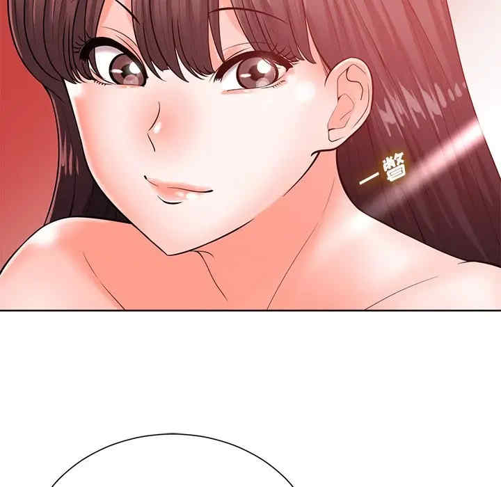 韩国漫画相差一轮韩漫_相差一轮-第20话在线免费阅读-韩国漫画-第43张图片