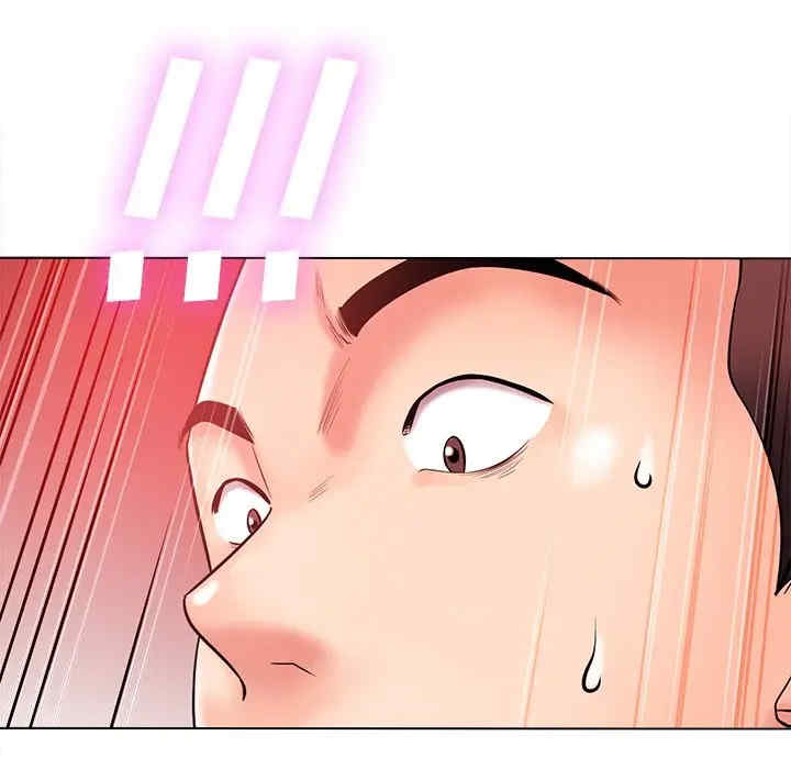 韩国漫画相差一轮韩漫_相差一轮-第20话在线免费阅读-韩国漫画-第47张图片