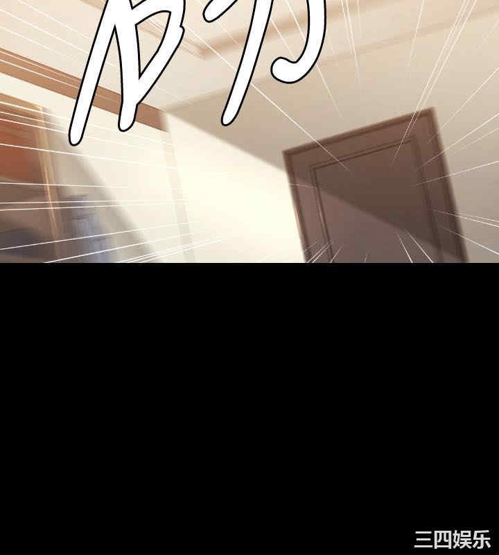 韩国漫画索多玛俱乐部韩漫_索多玛俱乐部-第23话在线免费阅读-韩国漫画-第7张图片