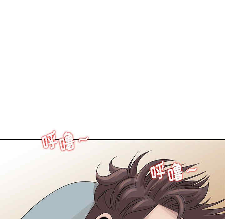 韩国漫画姐姐的秘密韩漫_姐姐的秘密-第16话在线免费阅读-韩国漫画-第59张图片