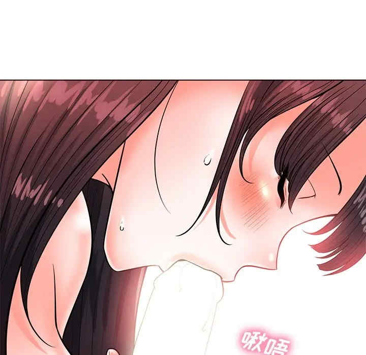 韩国漫画相差一轮韩漫_相差一轮-第20话在线免费阅读-韩国漫画-第55张图片