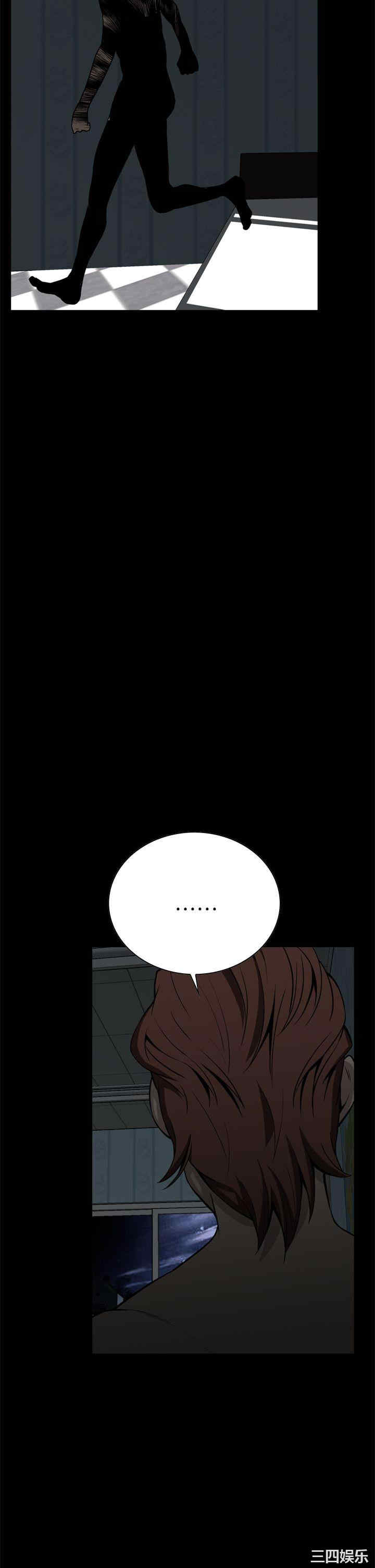 韩国漫画恶梦/Dreadful Dream韩漫_恶梦/Dreadful Dream-第16话在线免费阅读-韩国漫画-第47张图片