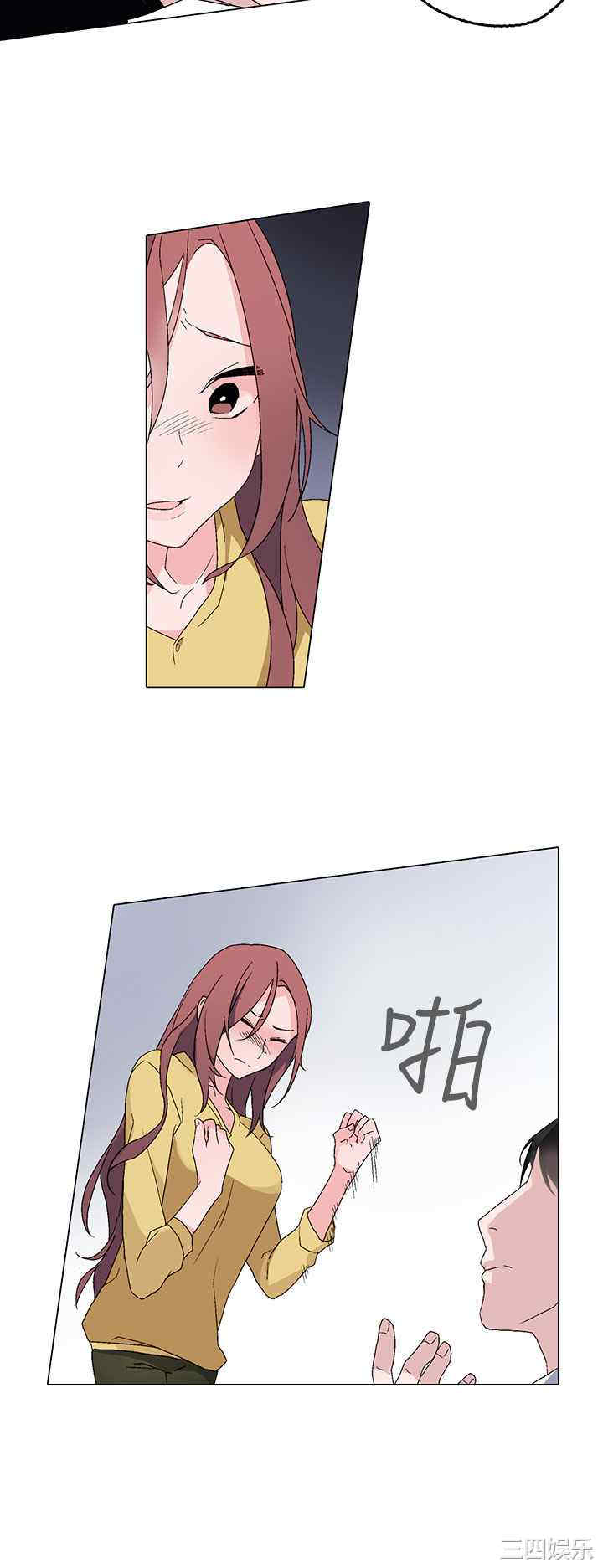 韩国漫画灰姑娘的哥哥们韩漫_灰姑娘的哥哥们-第3话在线免费阅读-韩国漫画-第26张图片