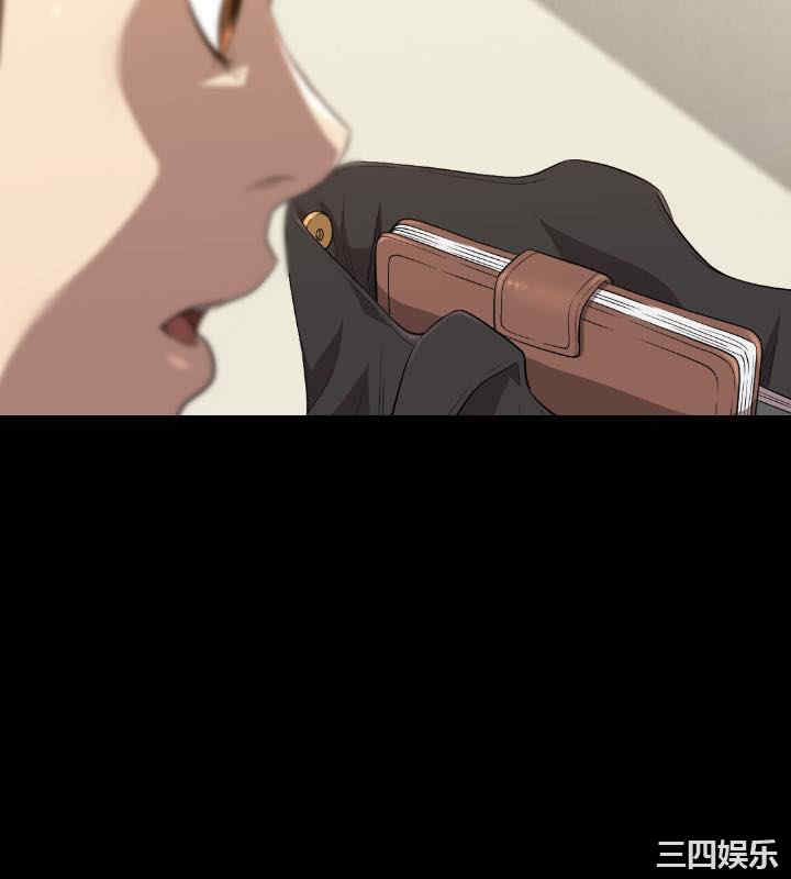 韩国漫画索多玛俱乐部韩漫_索多玛俱乐部-第23话在线免费阅读-韩国漫画-第17张图片