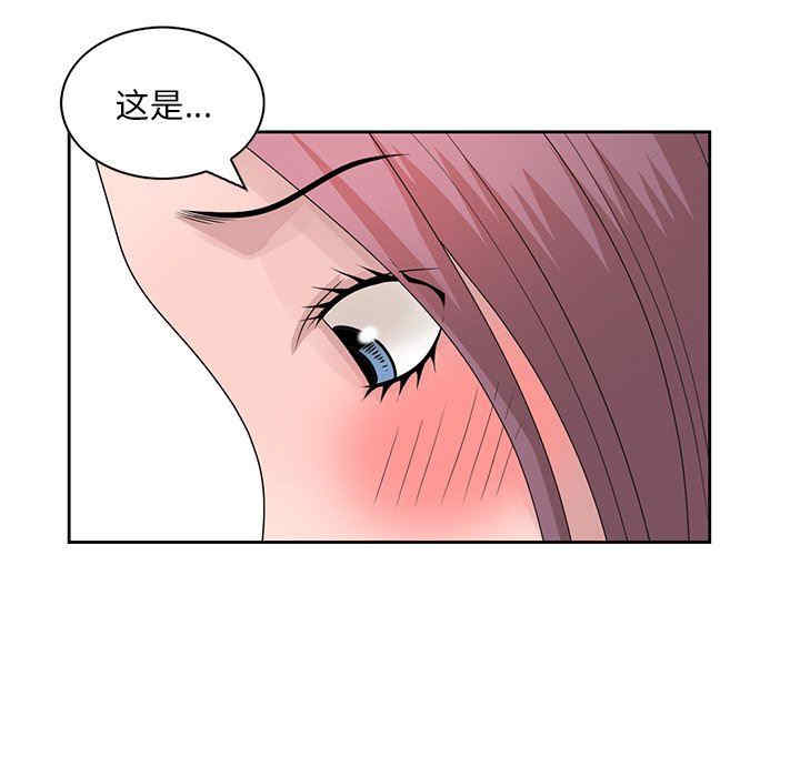 韩国漫画姐姐的秘密韩漫_姐姐的秘密-第16话在线免费阅读-韩国漫画-第65张图片