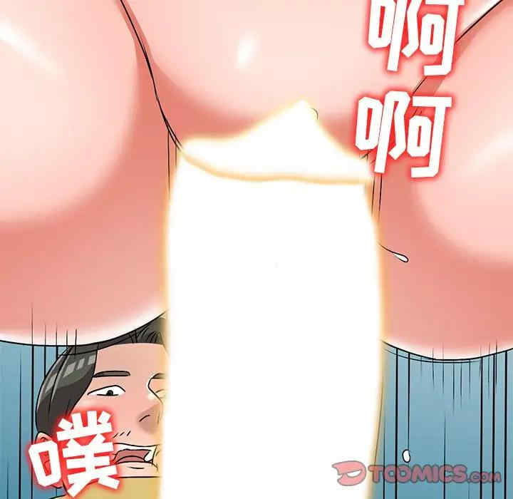 韩国漫画娜娜变身记韩漫_娜娜变身记-第34话在线免费阅读-韩国漫画-第111张图片
