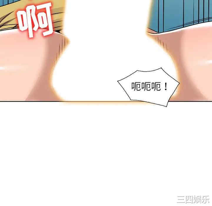 韩国漫画娜娜变身记韩漫_娜娜变身记-第34话在线免费阅读-韩国漫画-第112张图片
