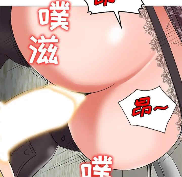 韩国漫画娜娜变身记韩漫_娜娜变身记-第34话在线免费阅读-韩国漫画-第116张图片