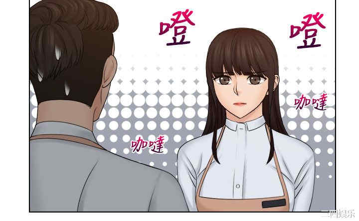 韩国漫画俏妞咖啡馆韩漫_俏妞咖啡馆-第19话在线免费阅读-韩国漫画-第18张图片