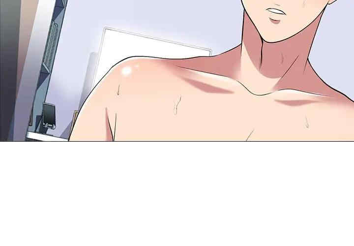 韩国漫画心机女教授韩漫_心机女教授-第49话在线免费阅读-韩国漫画-第2张图片