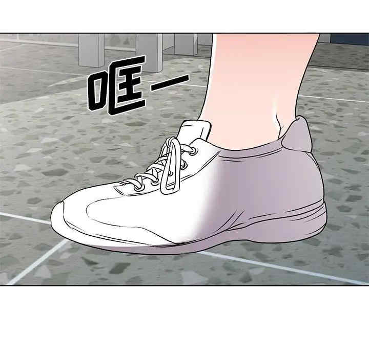 韩国漫画娜娜变身记韩漫_娜娜变身记-第34话在线免费阅读-韩国漫画-第123张图片