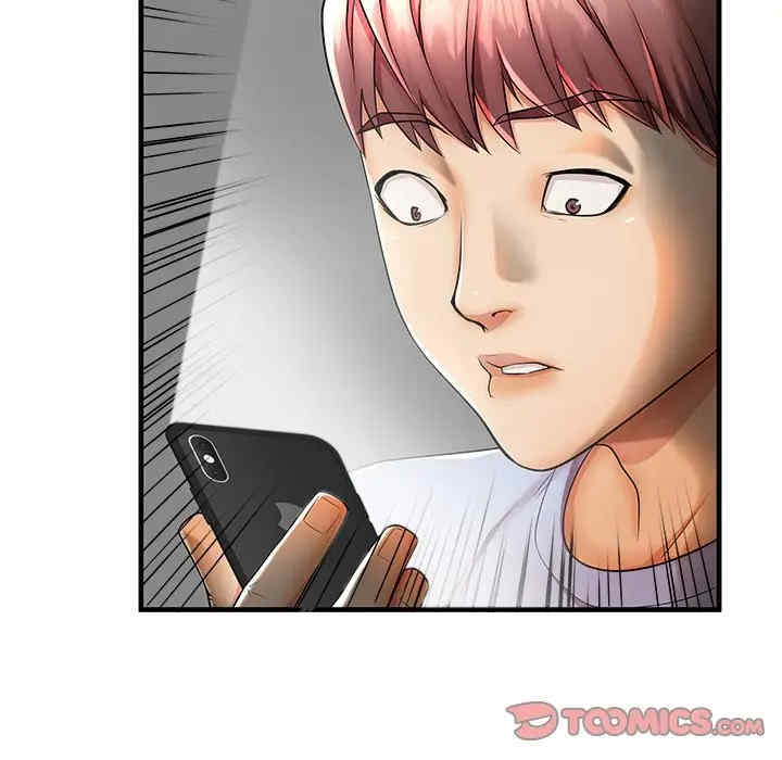 韩国漫画失格妈妈韩漫_失格妈妈-第43话在线免费阅读-韩国漫画-第8张图片