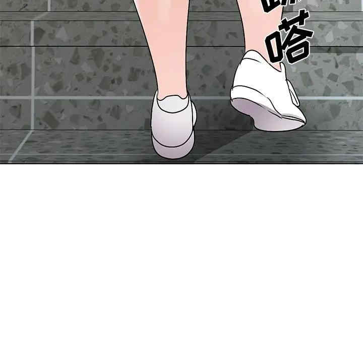 韩国漫画娜娜变身记韩漫_娜娜变身记-第34话在线免费阅读-韩国漫画-第126张图片