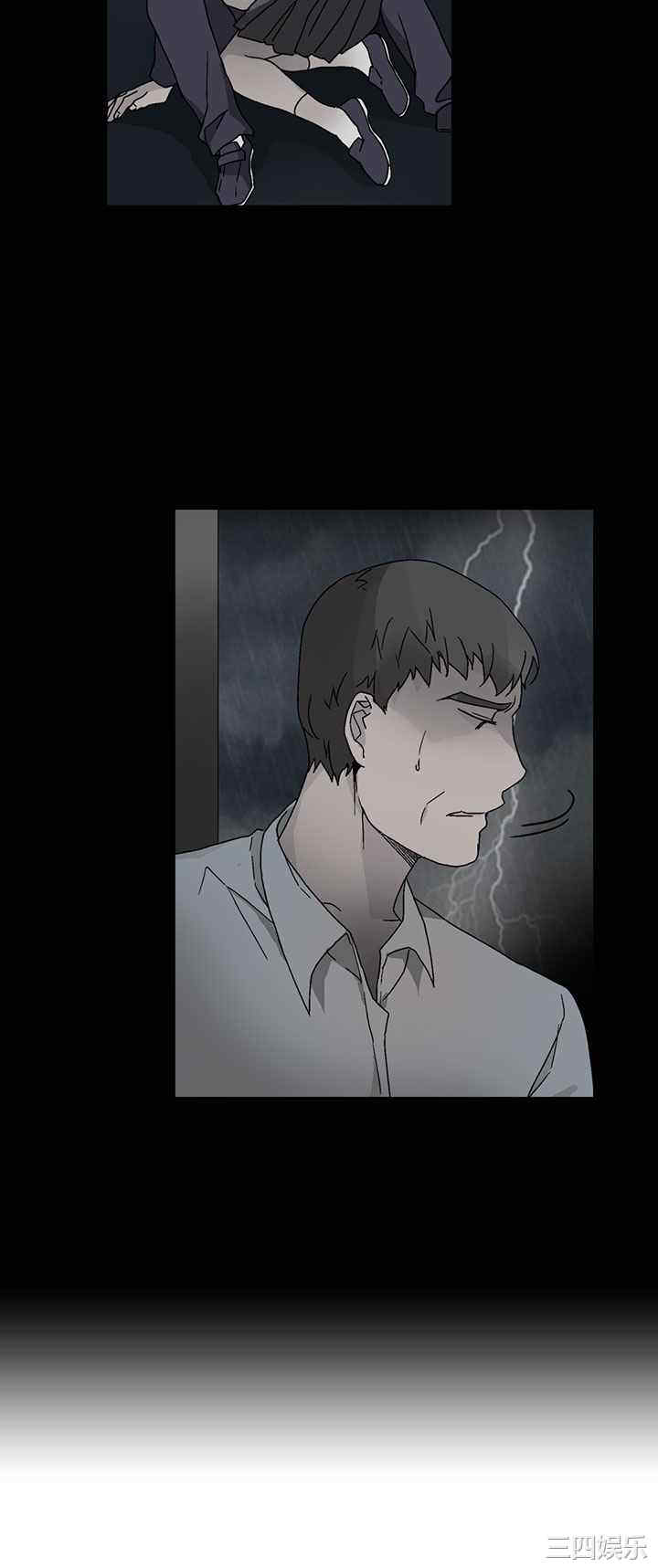 韩国漫画灰姑娘的哥哥们韩漫_灰姑娘的哥哥们-第30话在线免费阅读-韩国漫画-第2张图片