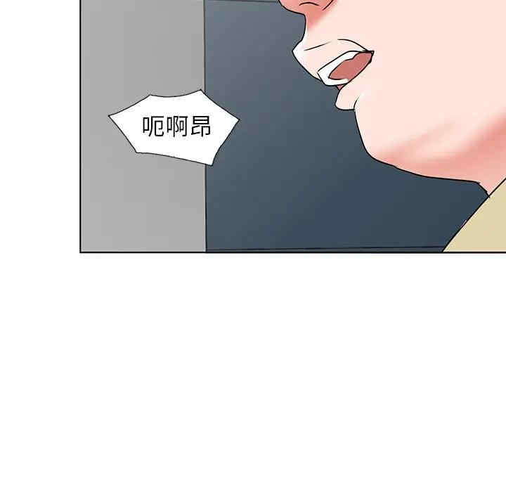 韩国漫画娜娜变身记韩漫_娜娜变身记-第34话在线免费阅读-韩国漫画-第131张图片
