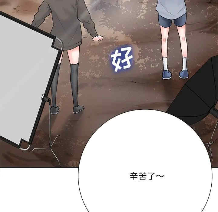 韩国漫画相差一轮韩漫_相差一轮-第20话在线免费阅读-韩国漫画-第99张图片