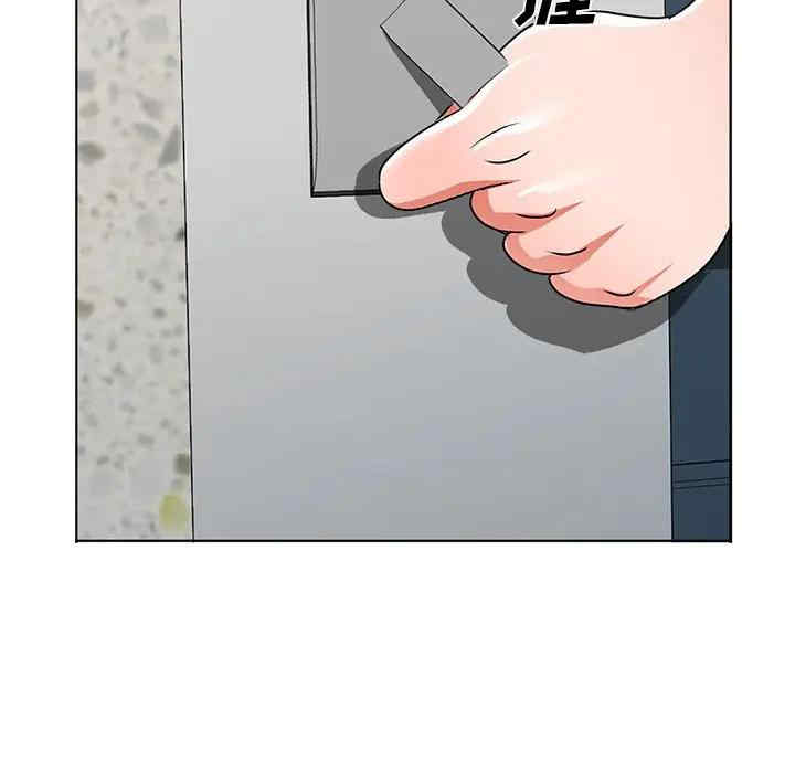 韩国漫画娜娜变身记韩漫_娜娜变身记-第34话在线免费阅读-韩国漫画-第133张图片