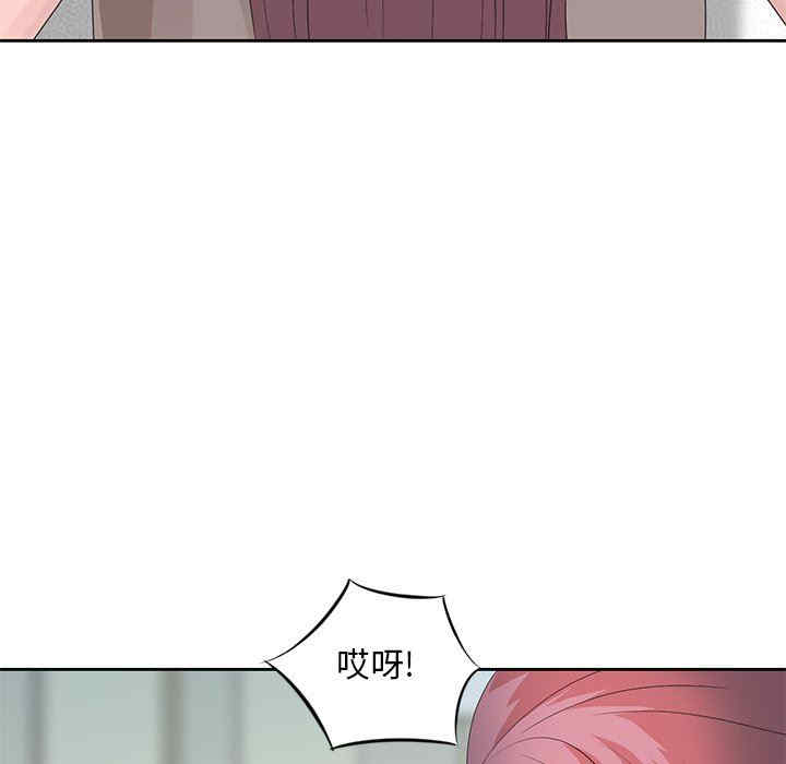 韩国漫画姐姐的秘密韩漫_姐姐的秘密-第16话在线免费阅读-韩国漫画-第80张图片