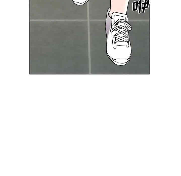 韩国漫画娜娜变身记韩漫_娜娜变身记-第34话在线免费阅读-韩国漫画-第135张图片