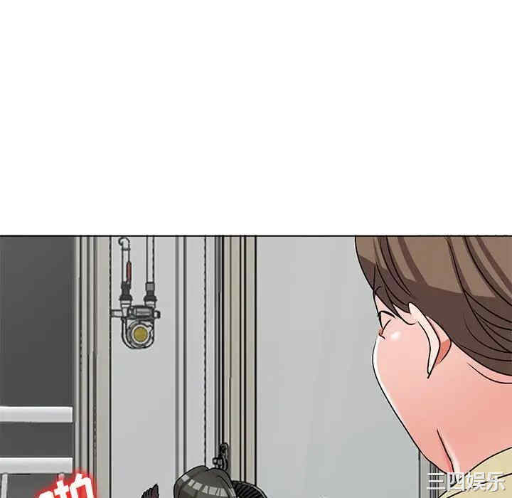 韩国漫画娜娜变身记韩漫_娜娜变身记-第34话在线免费阅读-韩国漫画-第136张图片