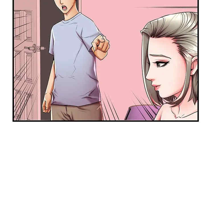 韩国漫画失格妈妈韩漫_失格妈妈-第43话在线免费阅读-韩国漫画-第19张图片