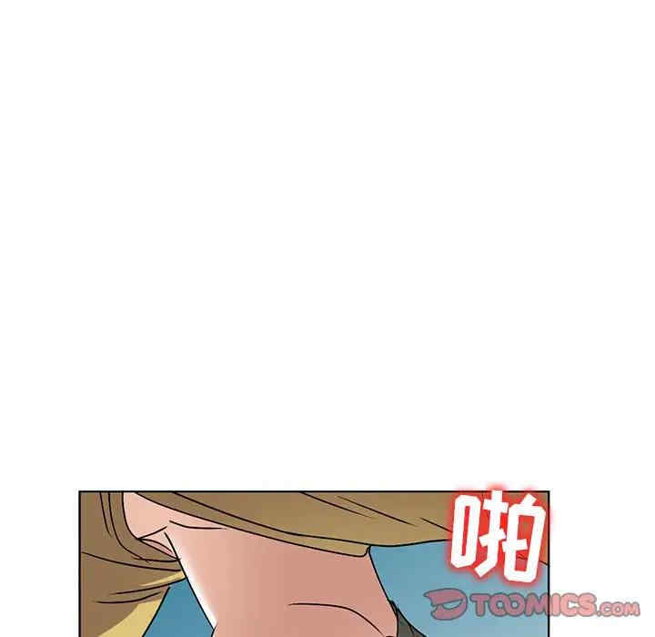 韩国漫画娜娜变身记韩漫_娜娜变身记-第34话在线免费阅读-韩国漫画-第138张图片