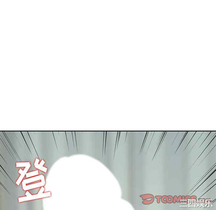 韩国漫画姐姐的秘密韩漫_姐姐的秘密-第16话在线免费阅读-韩国漫画-第82张图片