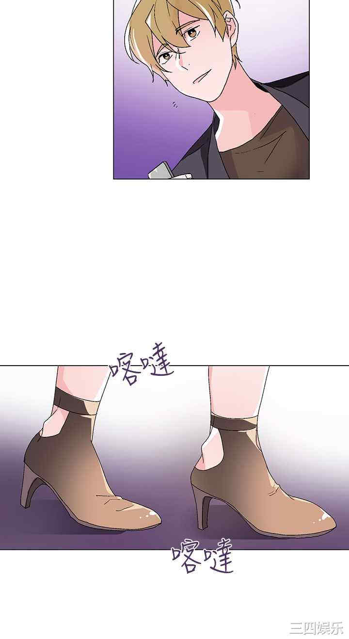 韩国漫画灰姑娘的哥哥们韩漫_灰姑娘的哥哥们-第30话在线免费阅读-韩国漫画-第8张图片