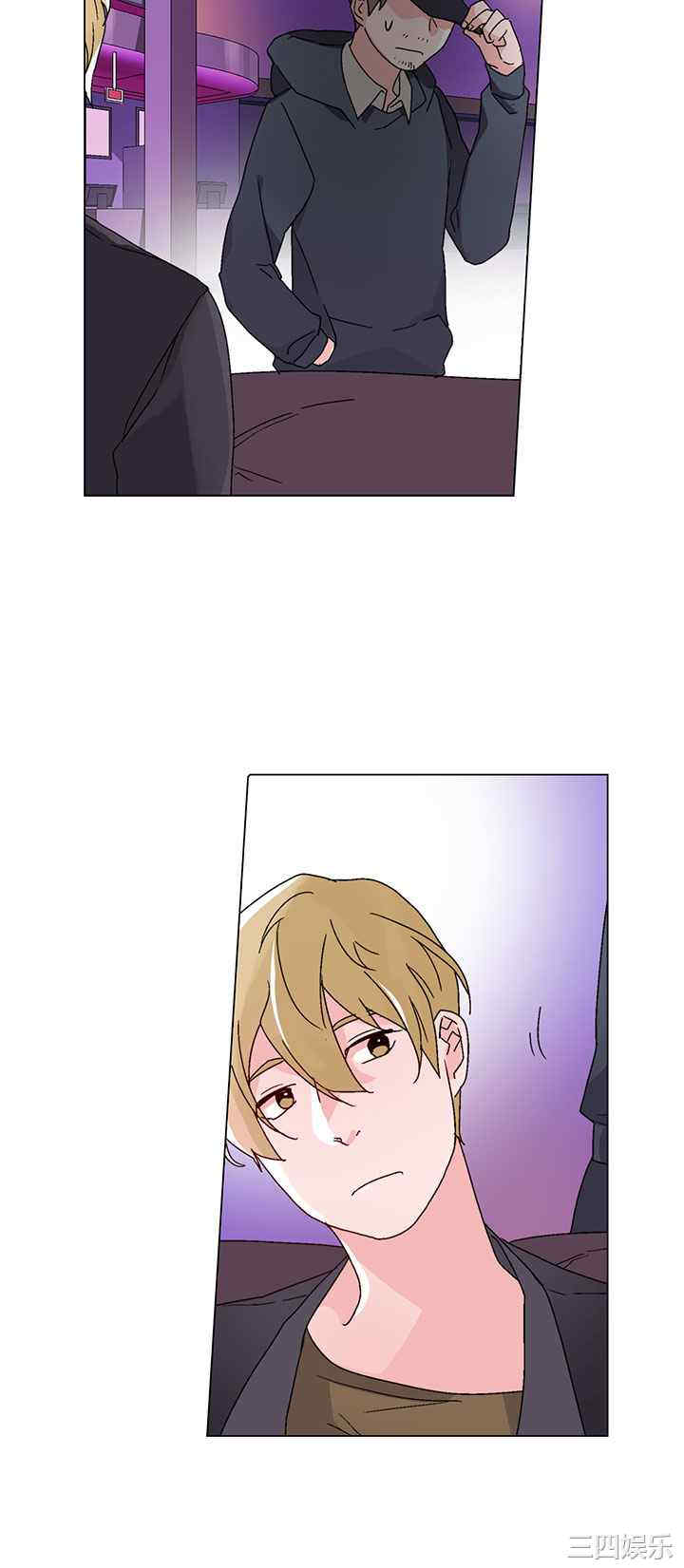 韩国漫画灰姑娘的哥哥们韩漫_灰姑娘的哥哥们-第30话在线免费阅读-韩国漫画-第10张图片