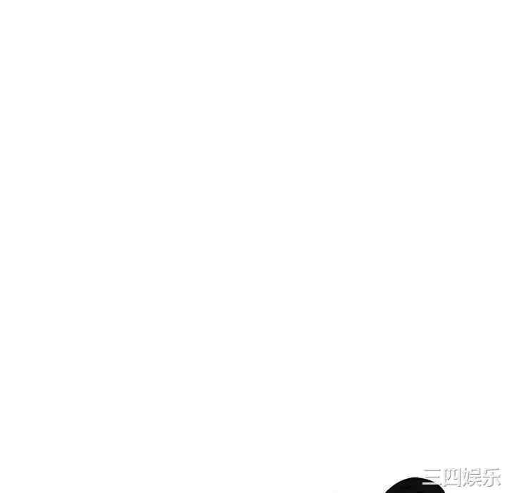 韩国漫画心机女教授韩漫_心机女教授-第49话在线免费阅读-韩国漫画-第10张图片