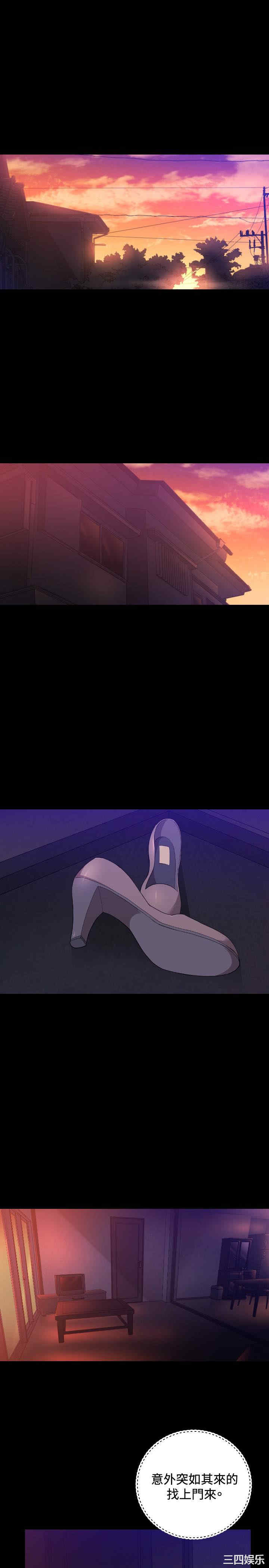 韩国漫画索多玛俱乐部韩漫_索多玛俱乐部-第24话在线免费阅读-韩国漫画-第2张图片