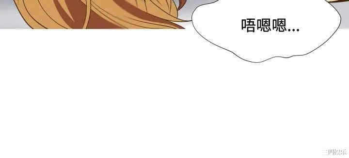 韩国漫画哪里坏坏韩漫_哪里坏坏-第73话在线免费阅读-韩国漫画-第9张图片