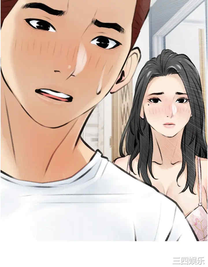 韩国漫画韩漫_阿姨的家教课-第4话在线免费阅读-韩国漫画-第28张图片