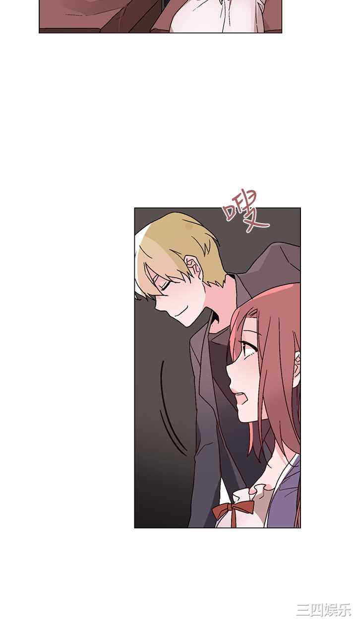 韩国漫画灰姑娘的哥哥们韩漫_灰姑娘的哥哥们-第30话在线免费阅读-韩国漫画-第16张图片