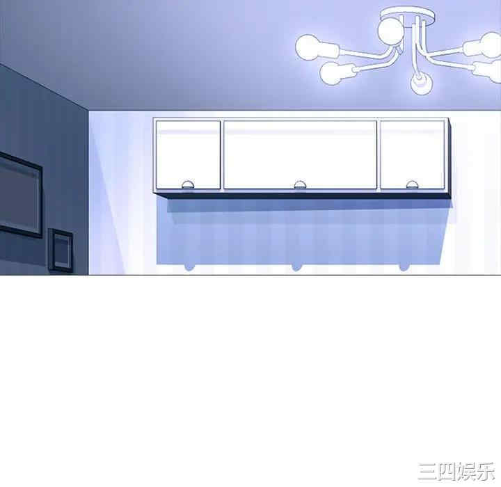 韩国漫画心机女教授韩漫_心机女教授-第49话在线免费阅读-韩国漫画-第16张图片