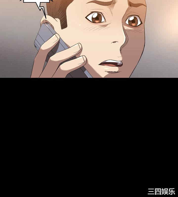 韩国漫画索多玛俱乐部韩漫_索多玛俱乐部-第24话在线免费阅读-韩国漫画-第7张图片