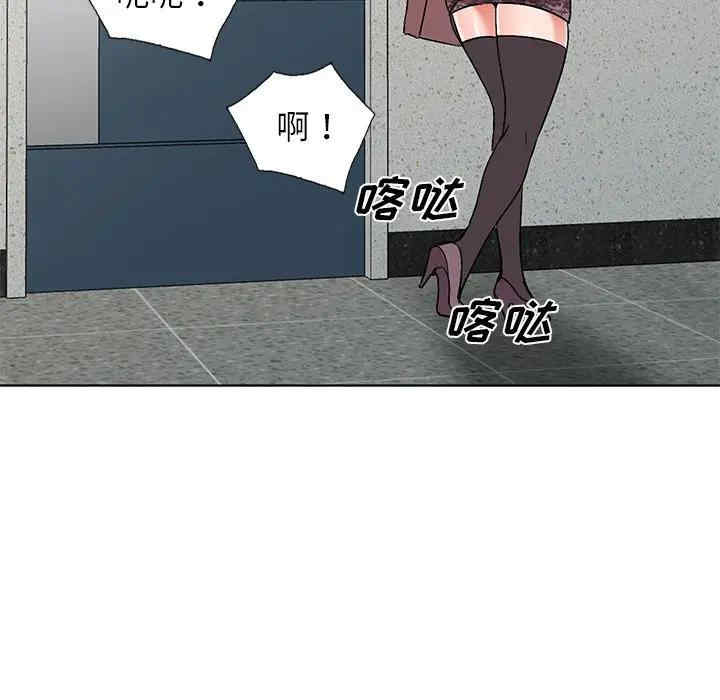 韩国漫画娜娜变身记韩漫_娜娜变身记-第34话在线免费阅读-韩国漫画-第155张图片