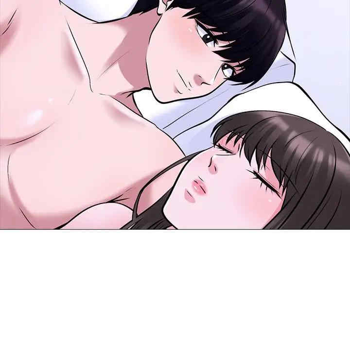 韩国漫画心机女教授韩漫_心机女教授-第49话在线免费阅读-韩国漫画-第19张图片