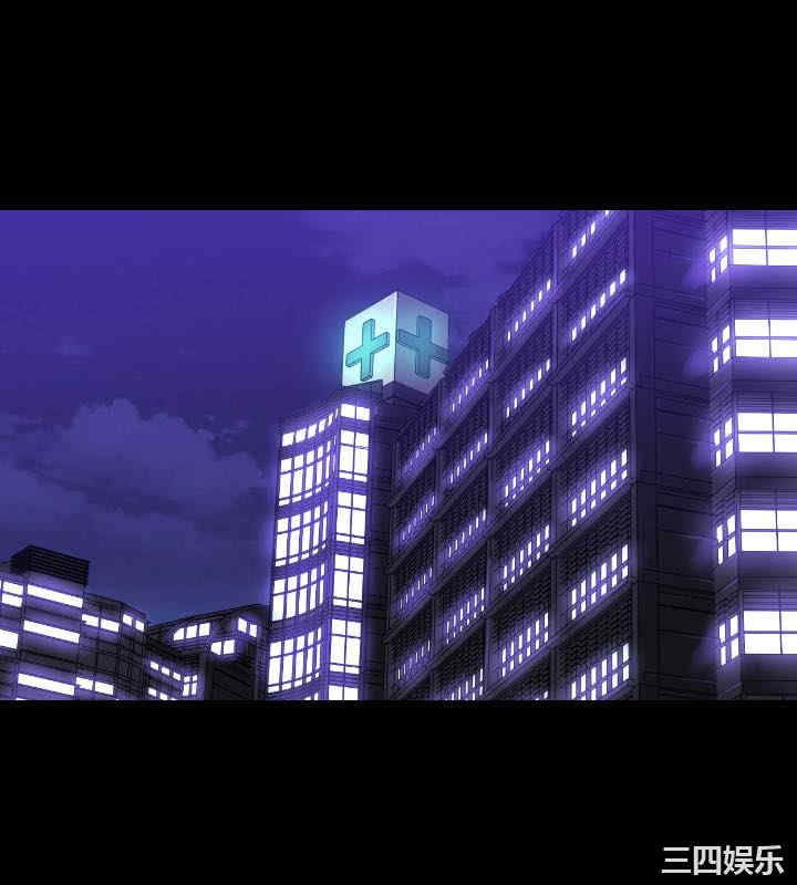 韩国漫画索多玛俱乐部韩漫_索多玛俱乐部-第24话在线免费阅读-韩国漫画-第11张图片