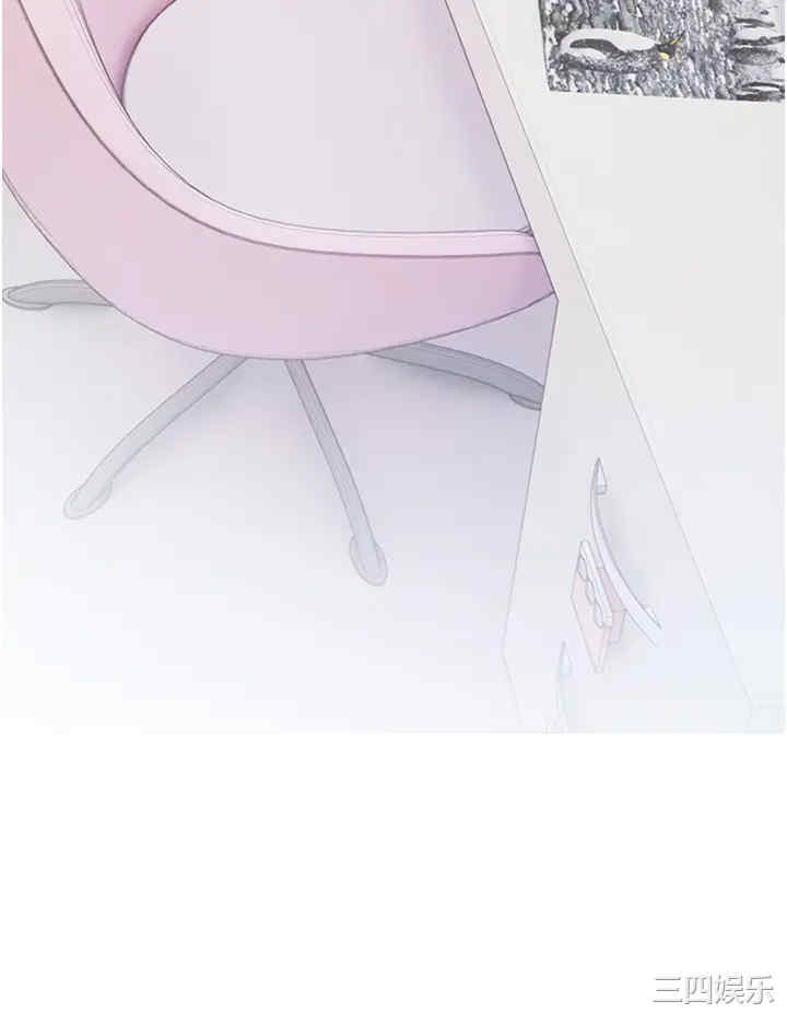 韩国漫画韩漫_阿姨的家教课-第4话在线免费阅读-韩国漫画-第32张图片