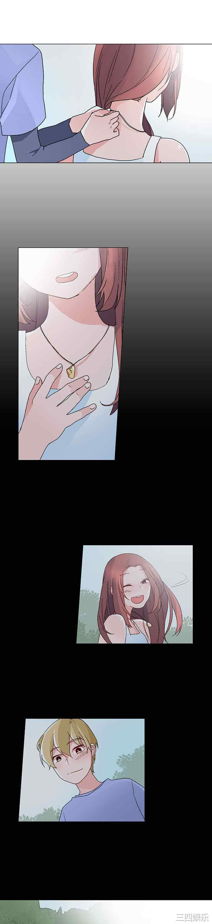韩国漫画灰姑娘的哥哥们韩漫_灰姑娘的哥哥们-第20话在线免费阅读-韩国漫画-第15张图片