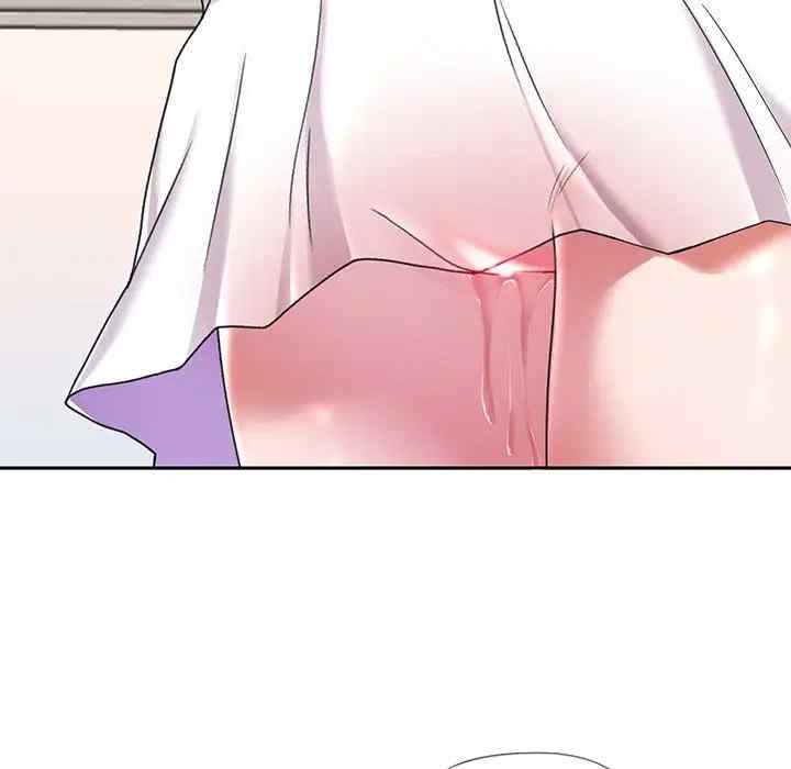 韩国漫画特殊佣人/我的专属管家韩漫_特殊佣人/我的专属管家-第8话在线免费阅读-韩国漫画-第5张图片