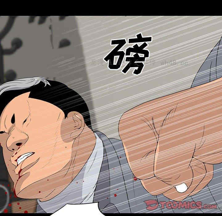 韩国漫画同室操戈/双面交锋韩漫_同室操戈/双面交锋-第19话在线免费阅读-韩国漫画-第18张图片