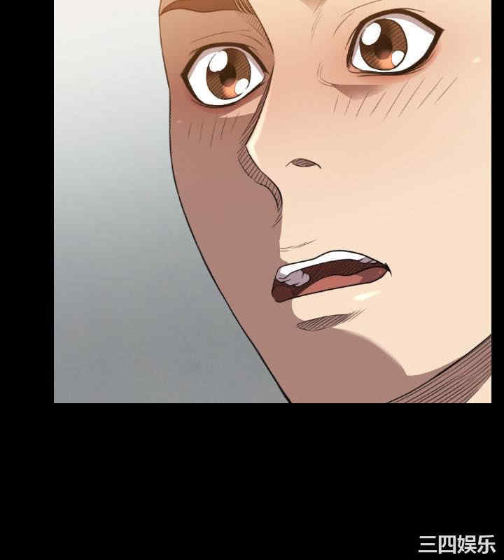 韩国漫画索多玛俱乐部韩漫_索多玛俱乐部-第24话在线免费阅读-韩国漫画-第15张图片