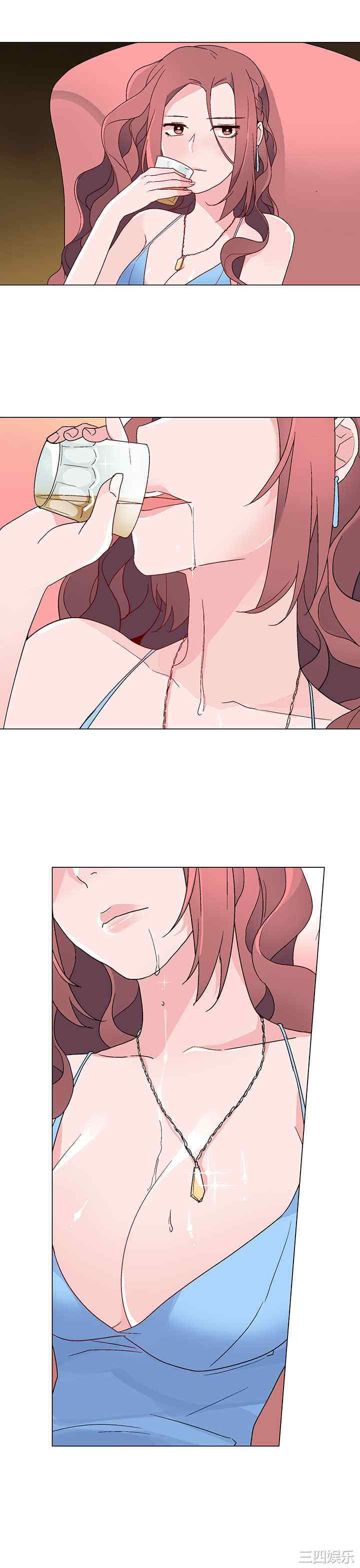 韩国漫画灰姑娘的哥哥们韩漫_灰姑娘的哥哥们-第20话在线免费阅读-韩国漫画-第19张图片